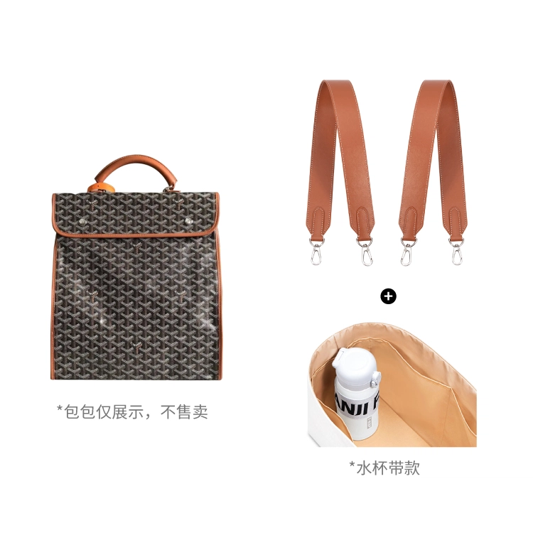 FANJI Goyard