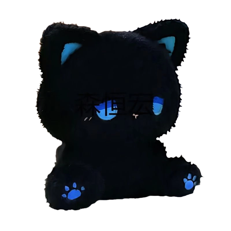 emo 15cm