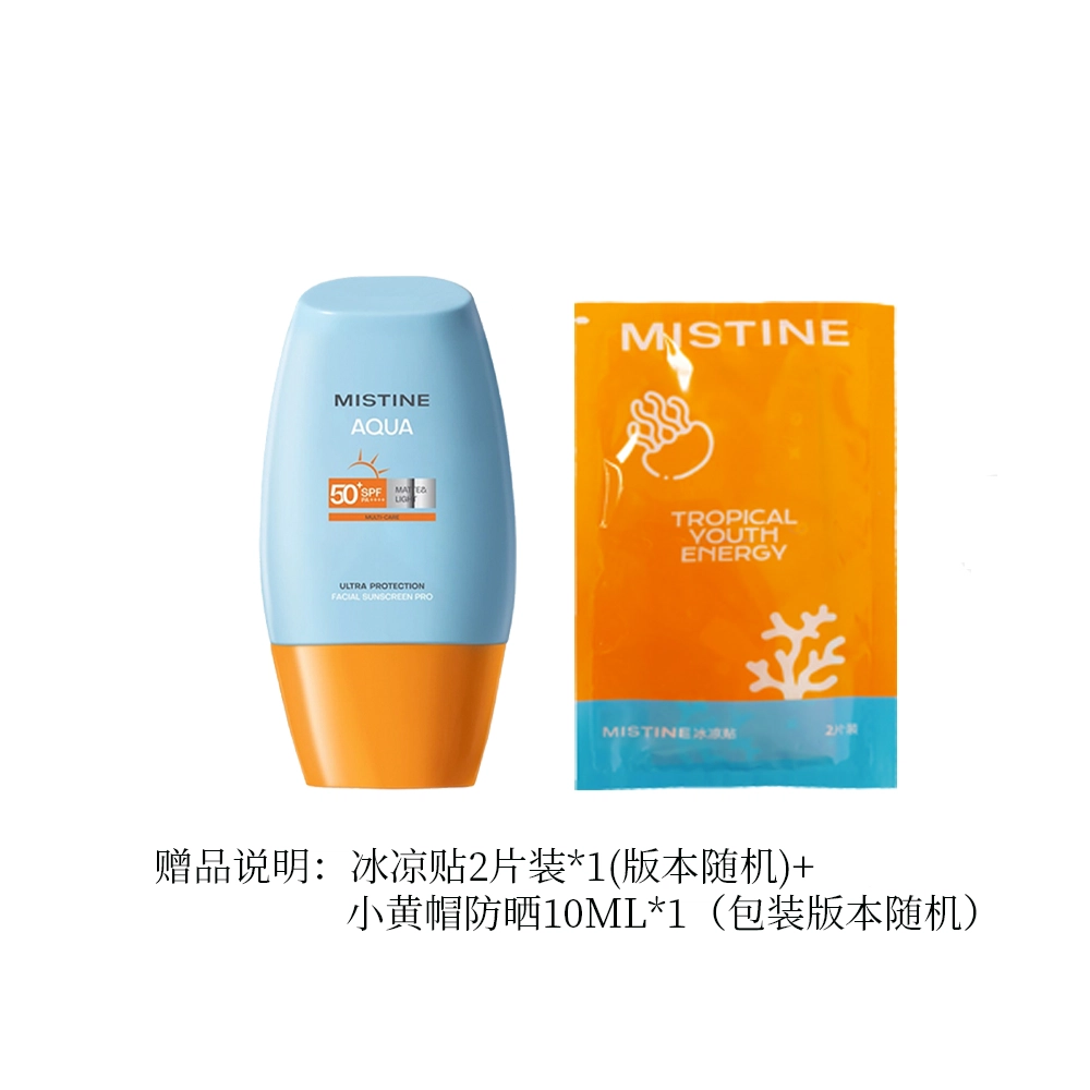 Mistine SPF50+ 40ml