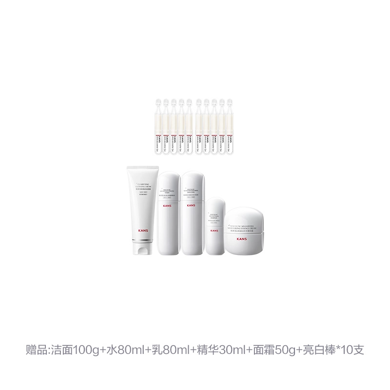 100ml+30ml+30g