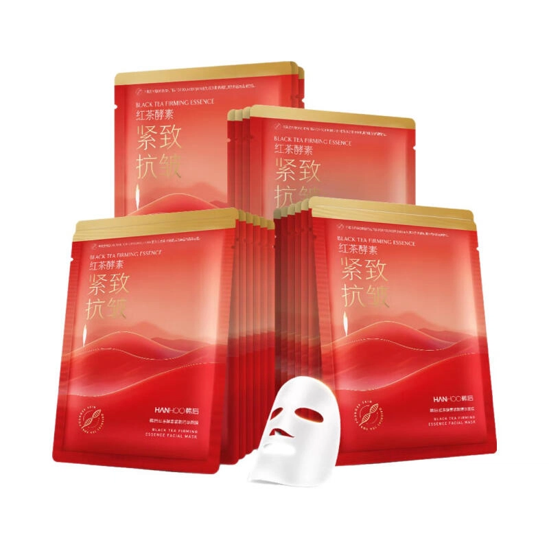 25ml