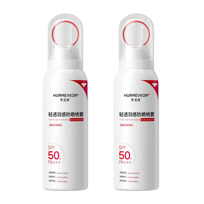 SPF50+ 150ml
