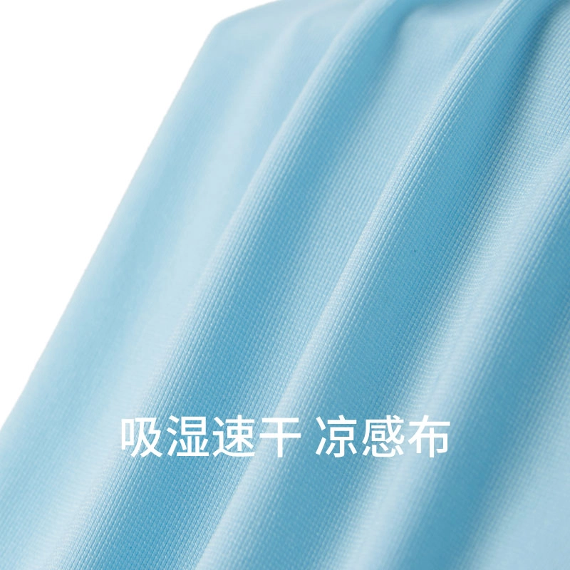 BECOVER 2