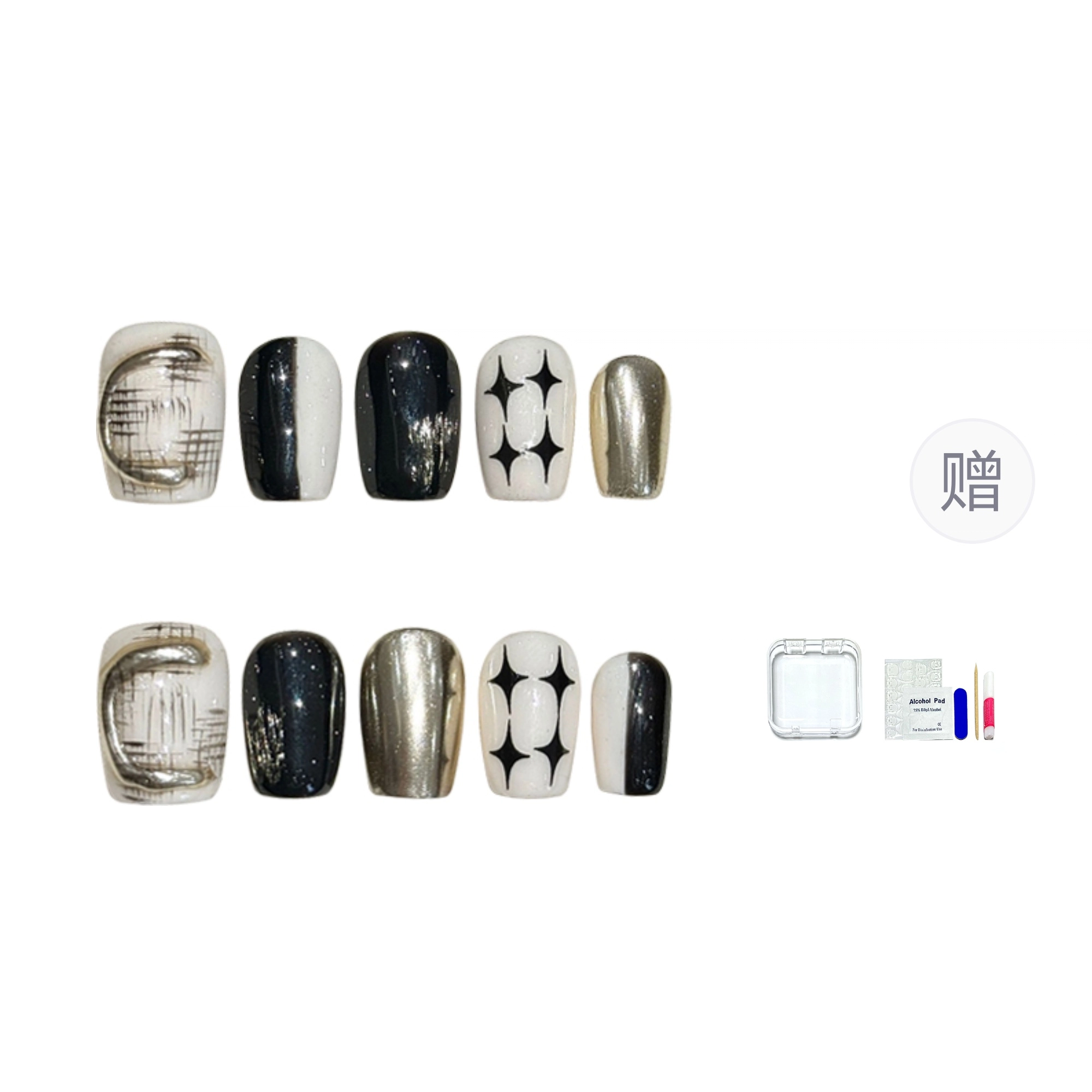 12mm