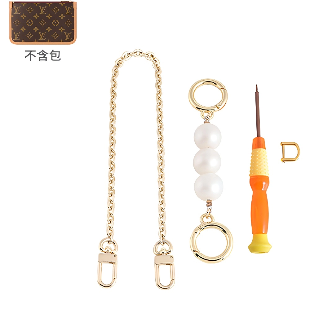 lv carryall