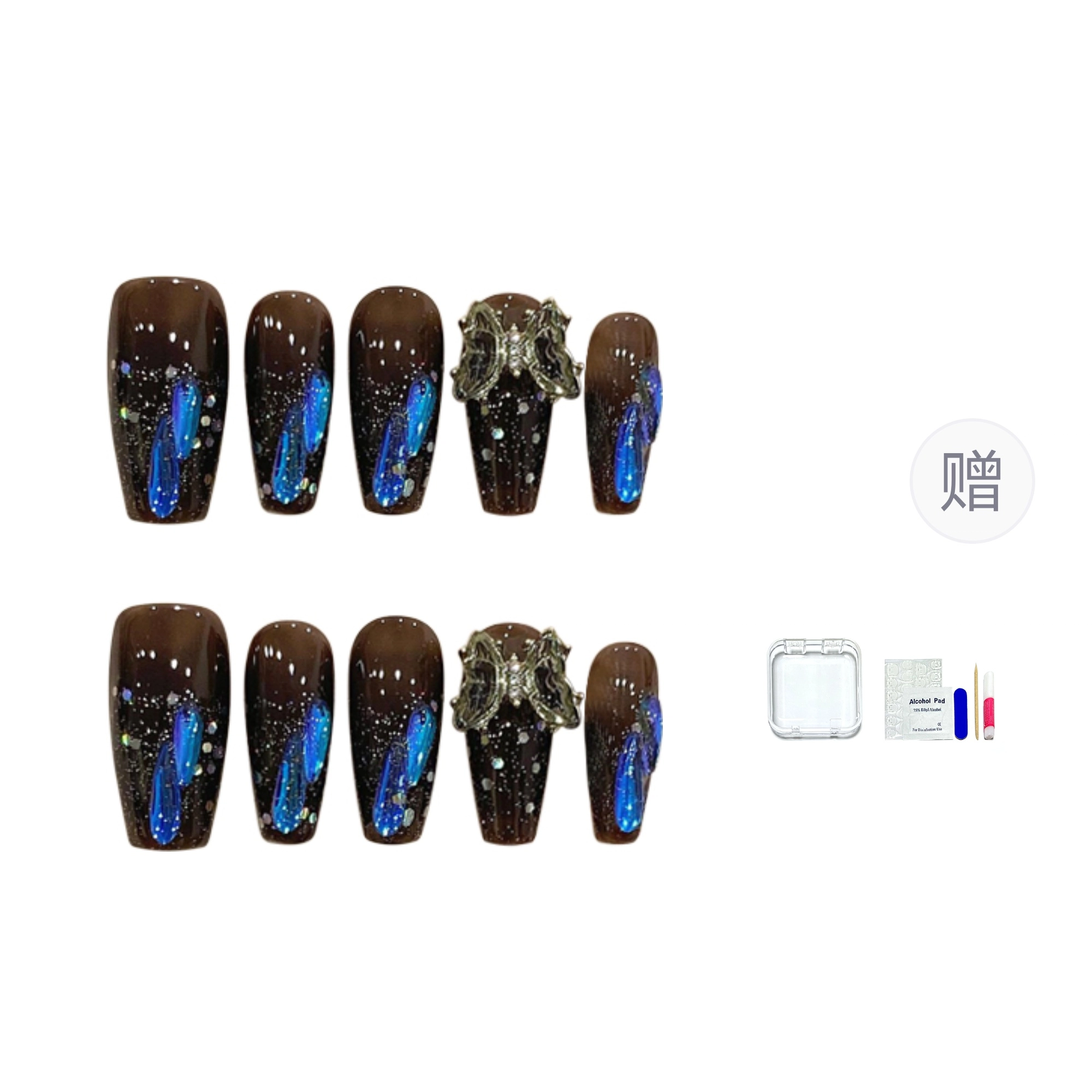 14mm