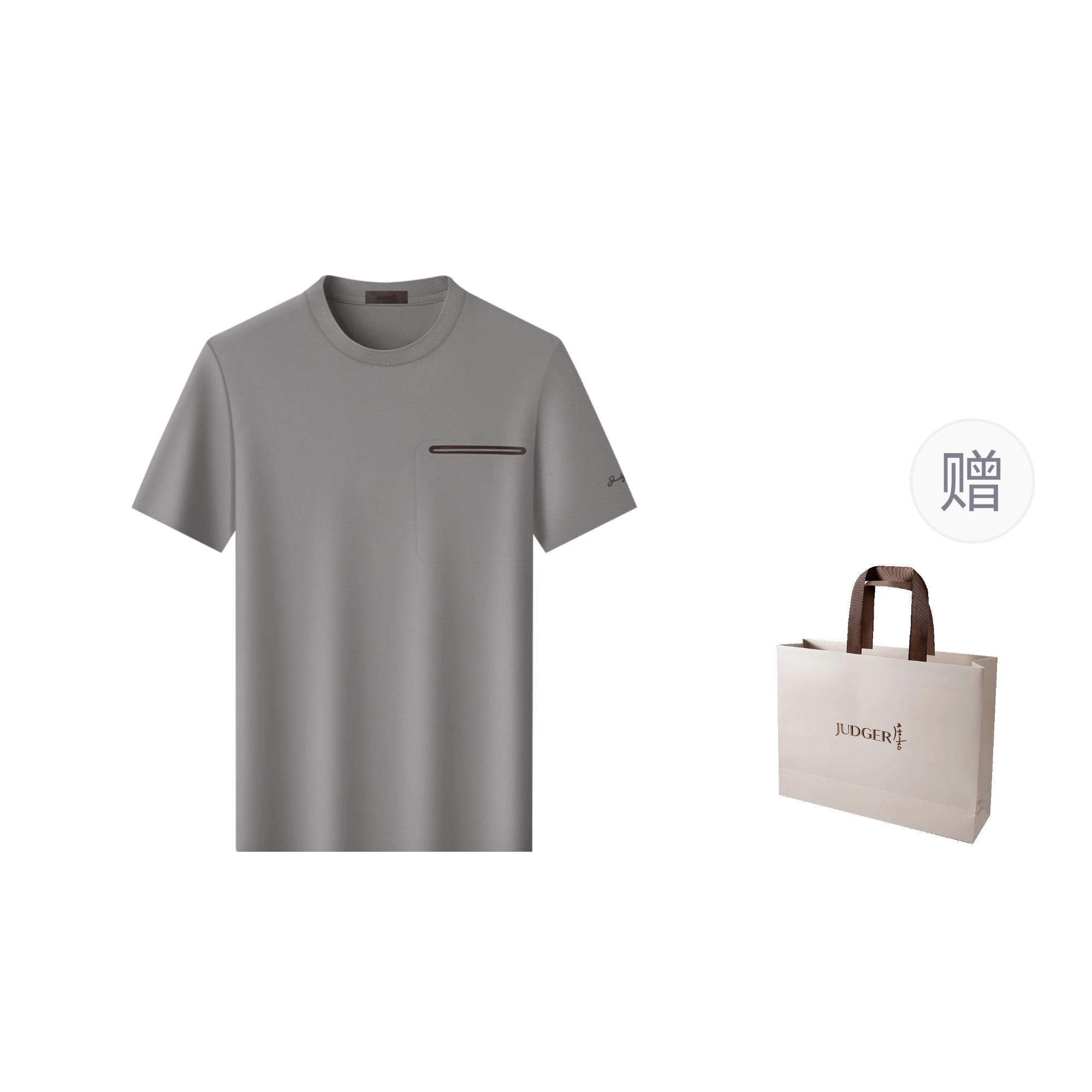 JUDGER T