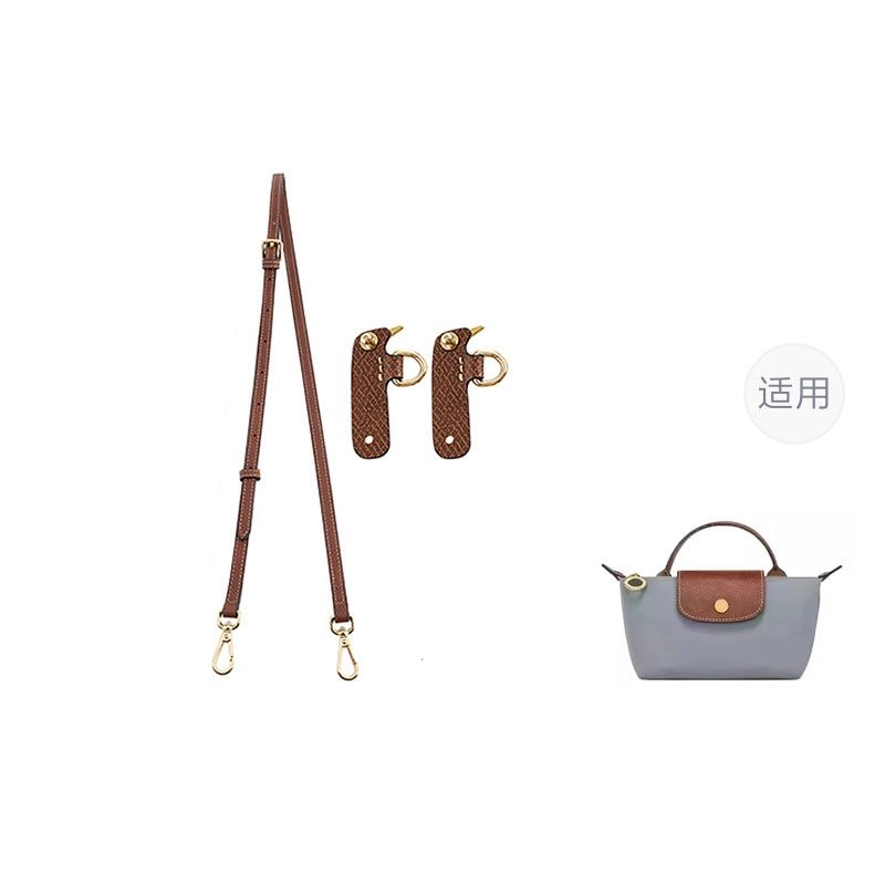 miniLongchamp