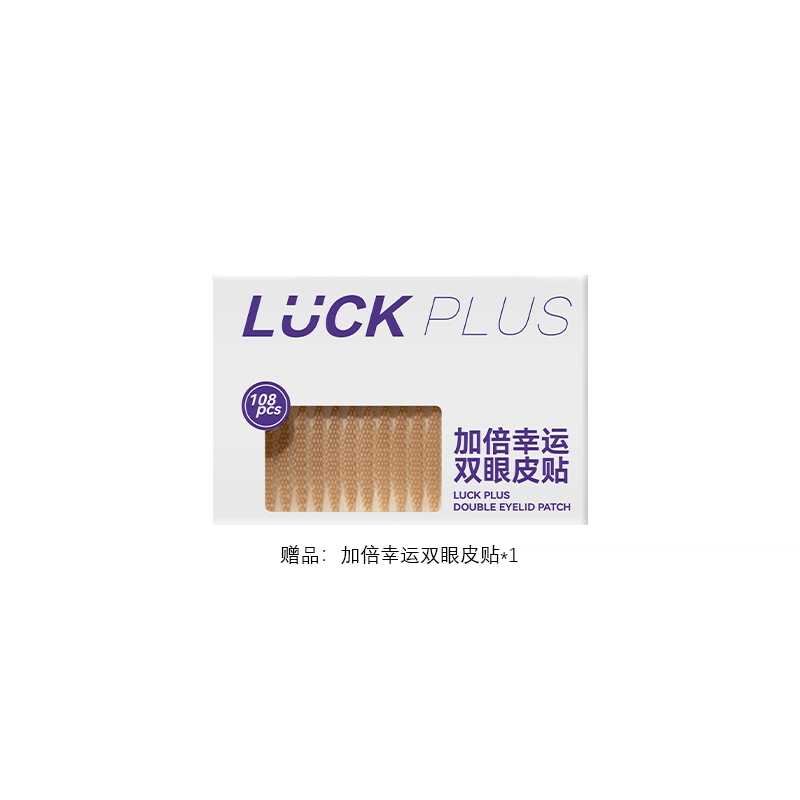 LUCK PLUS