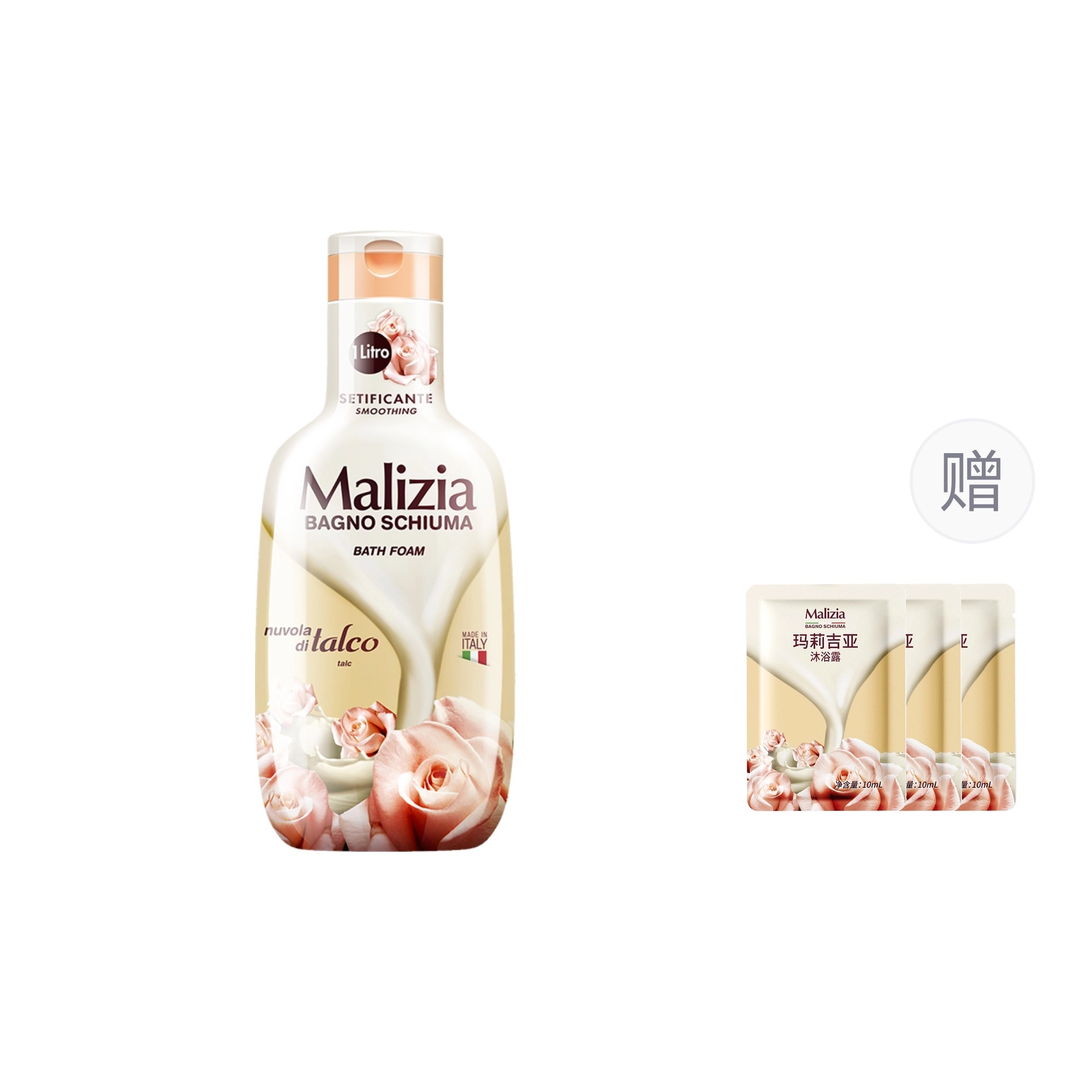 MALIZIA 1000ml