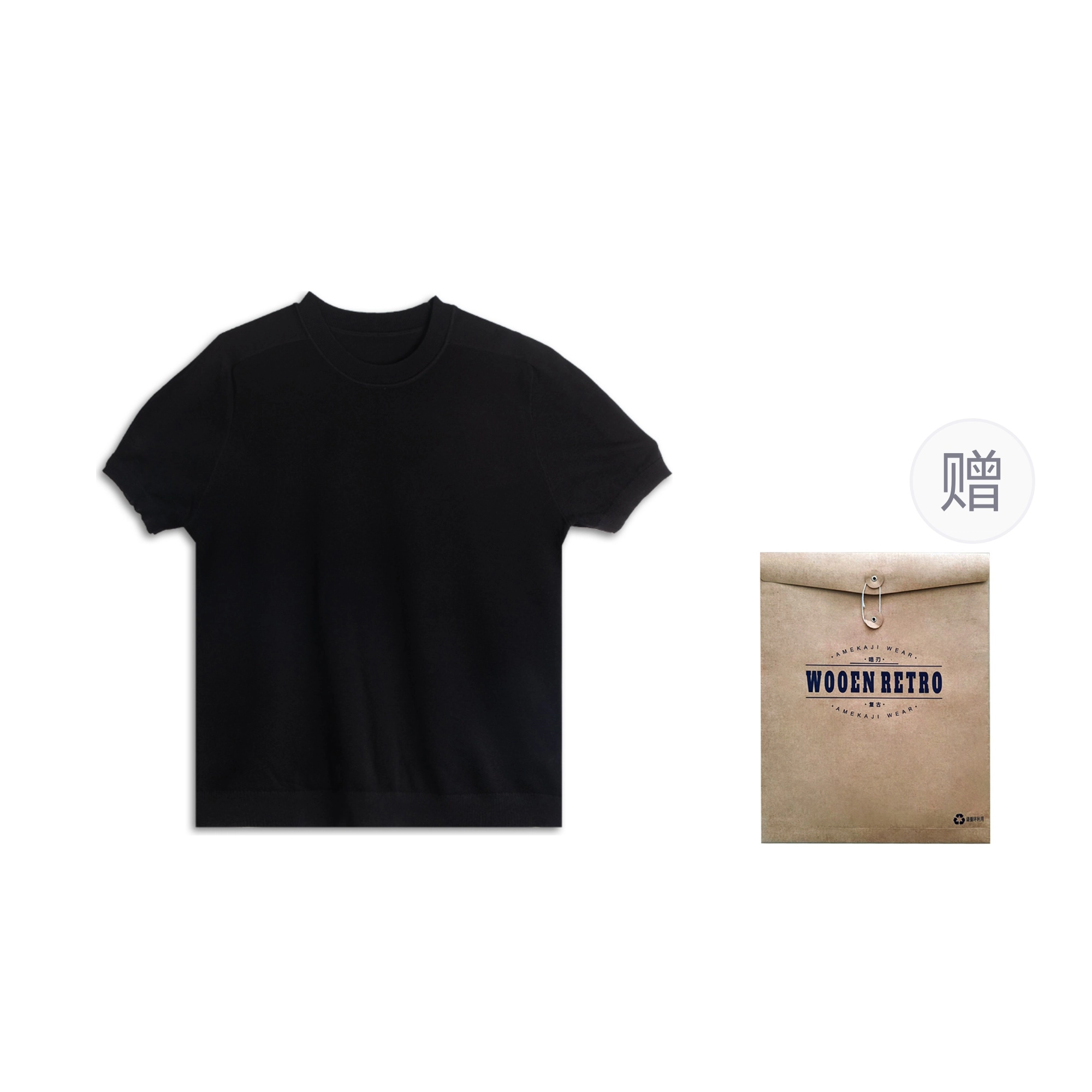 T