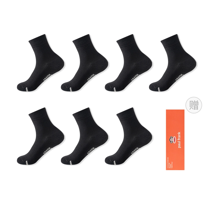 PAUL FRANK 7