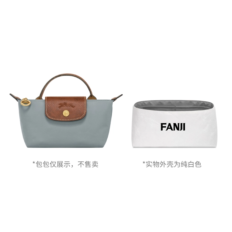 FANJI Longchampmini