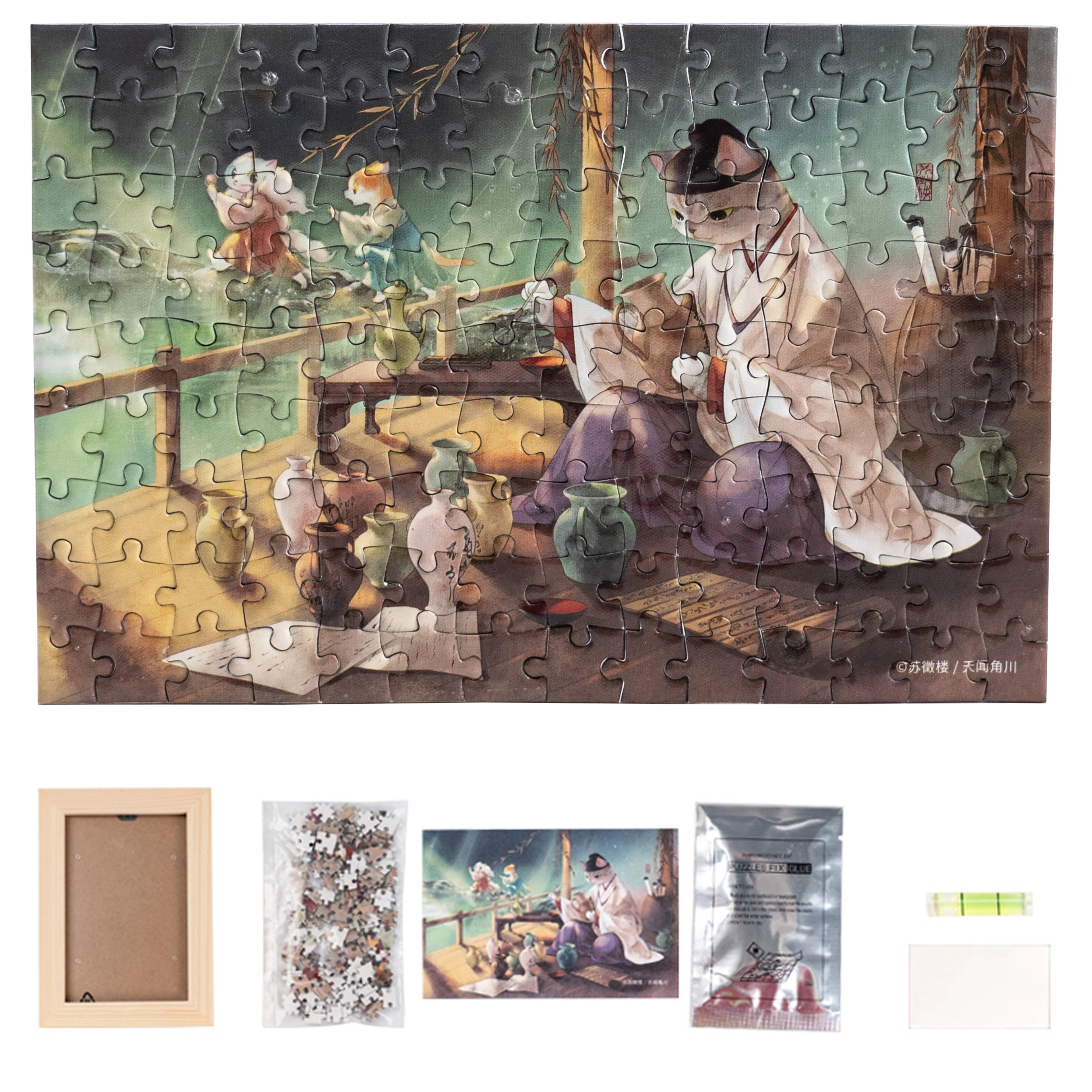 126pcs
