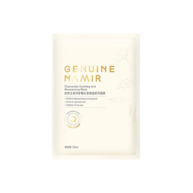 25ml