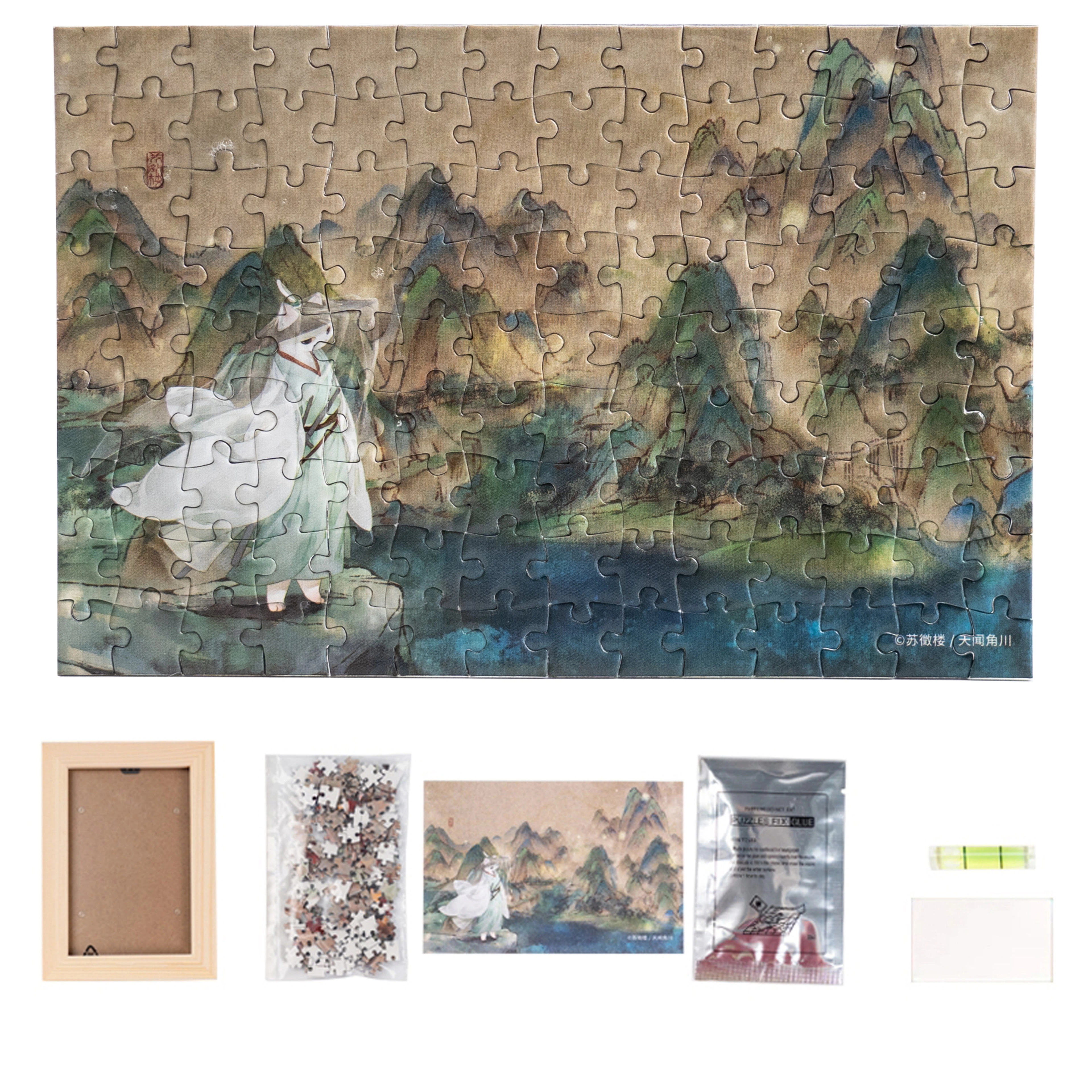 126pcs