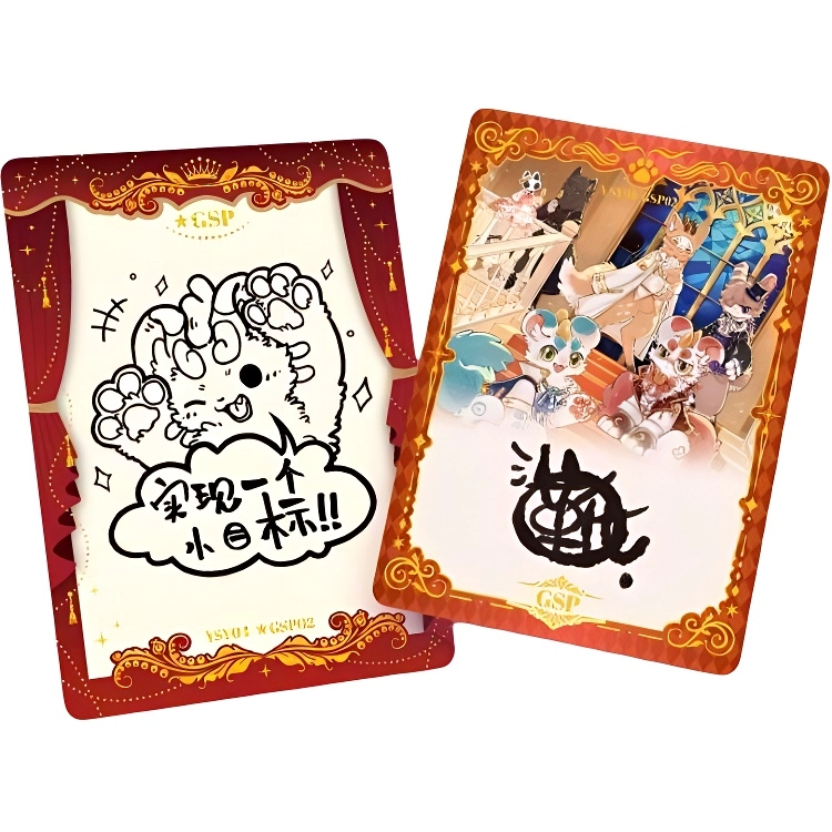 CARD.FUN IP