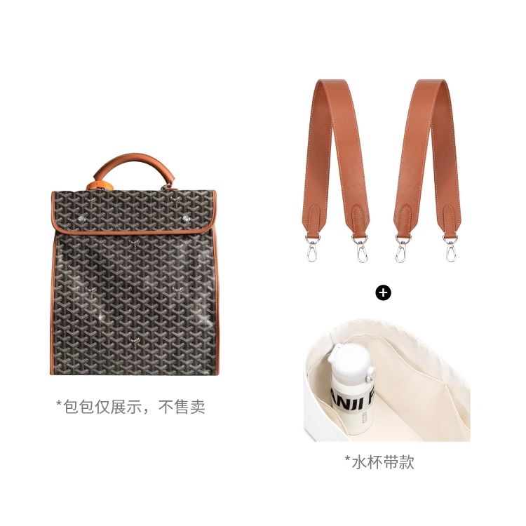 FANJI Goyard