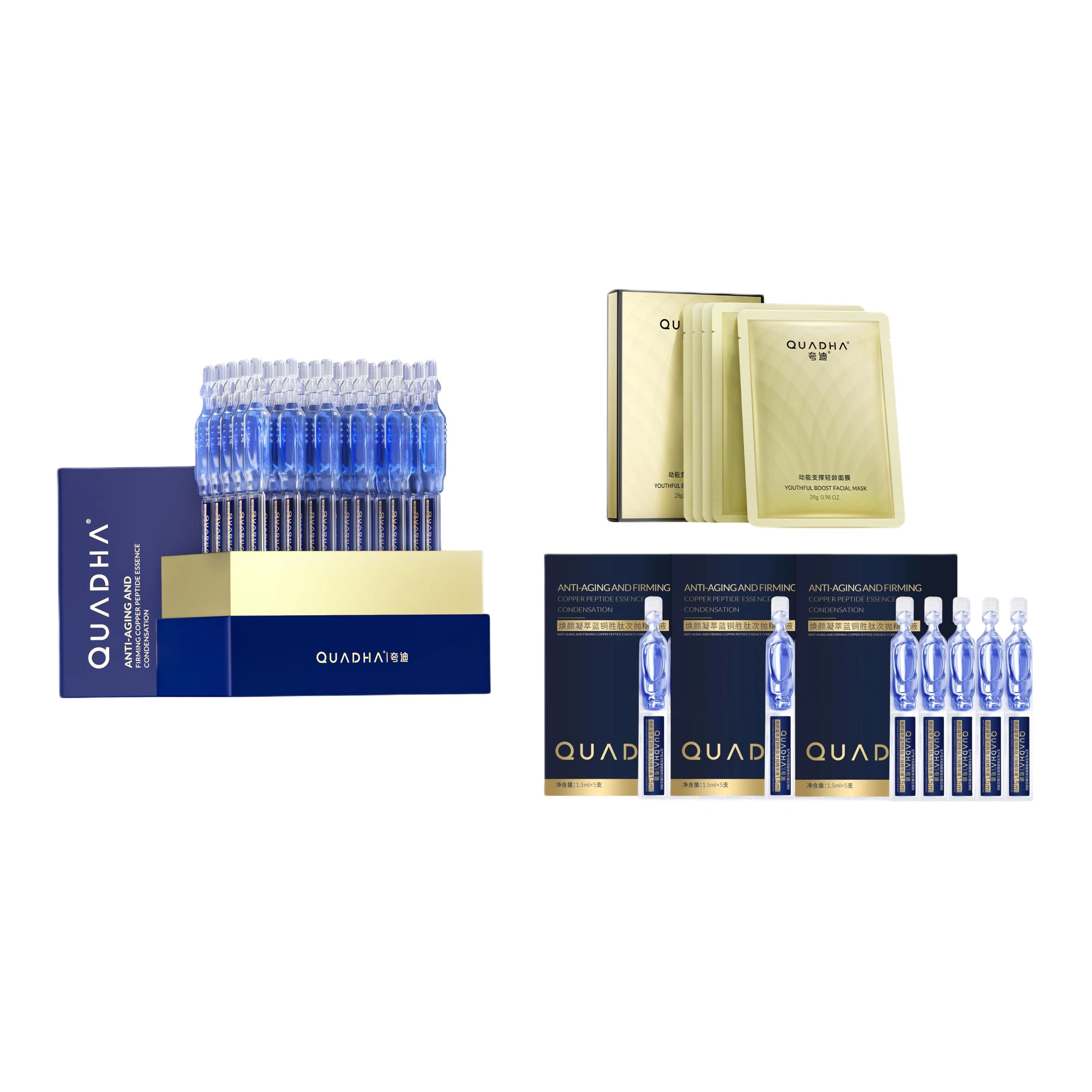 1.25ml*30+1.5ml*5*3+5