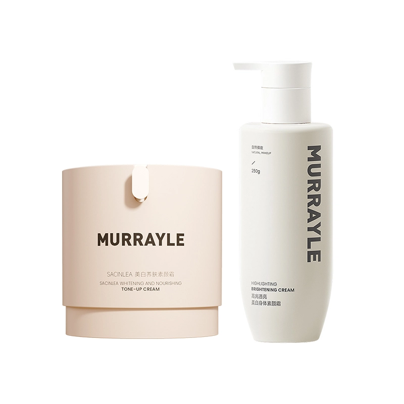 MURRAYLE
