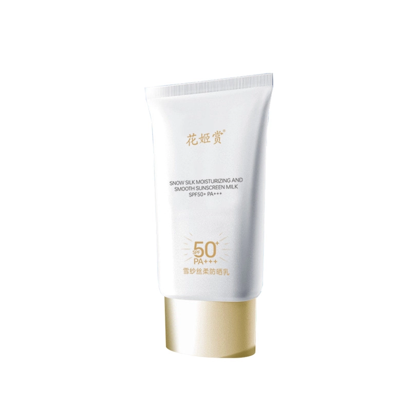 SPF50 PA++ 50g