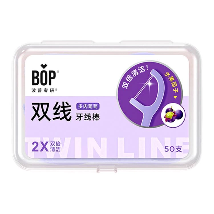 BOP 50