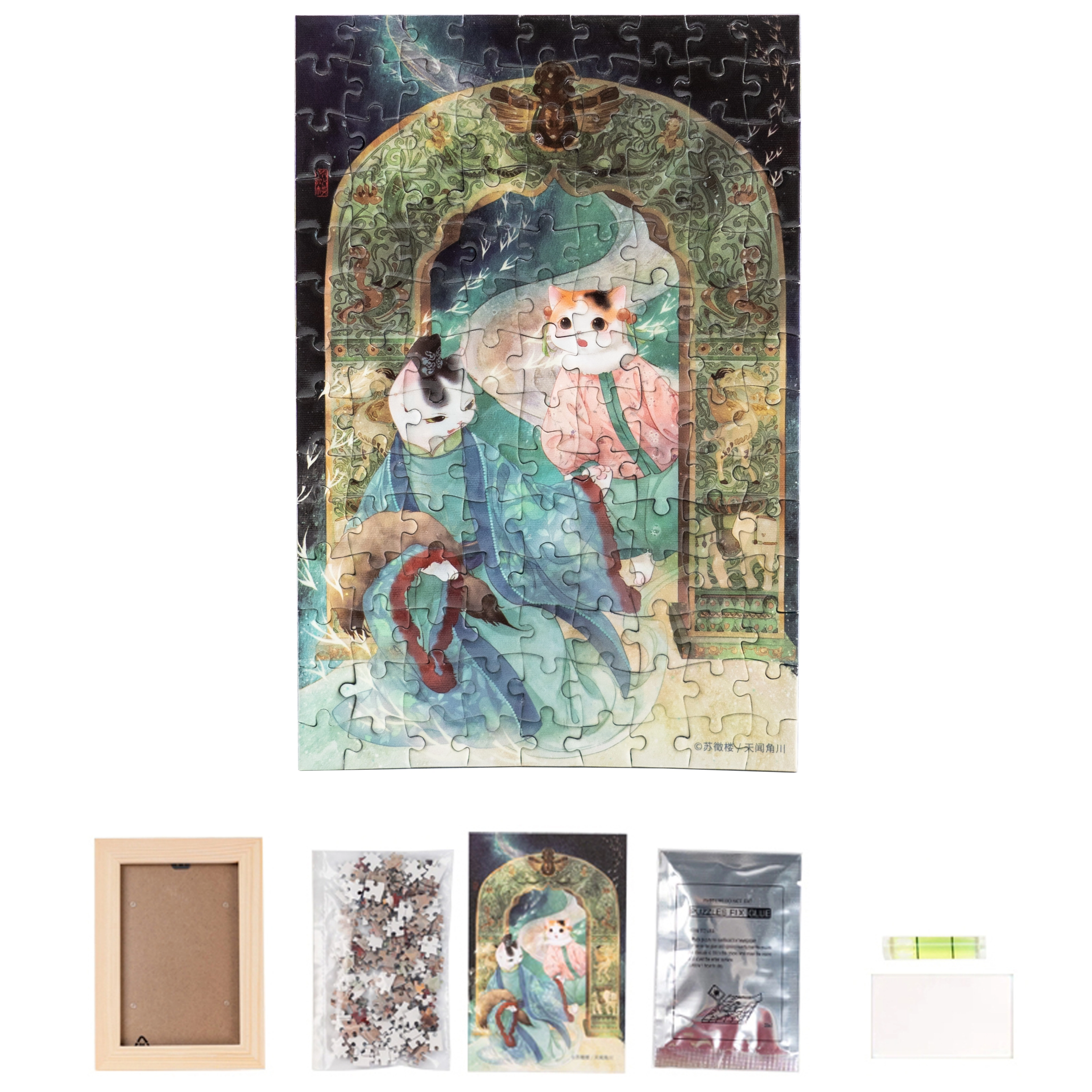 126pcs