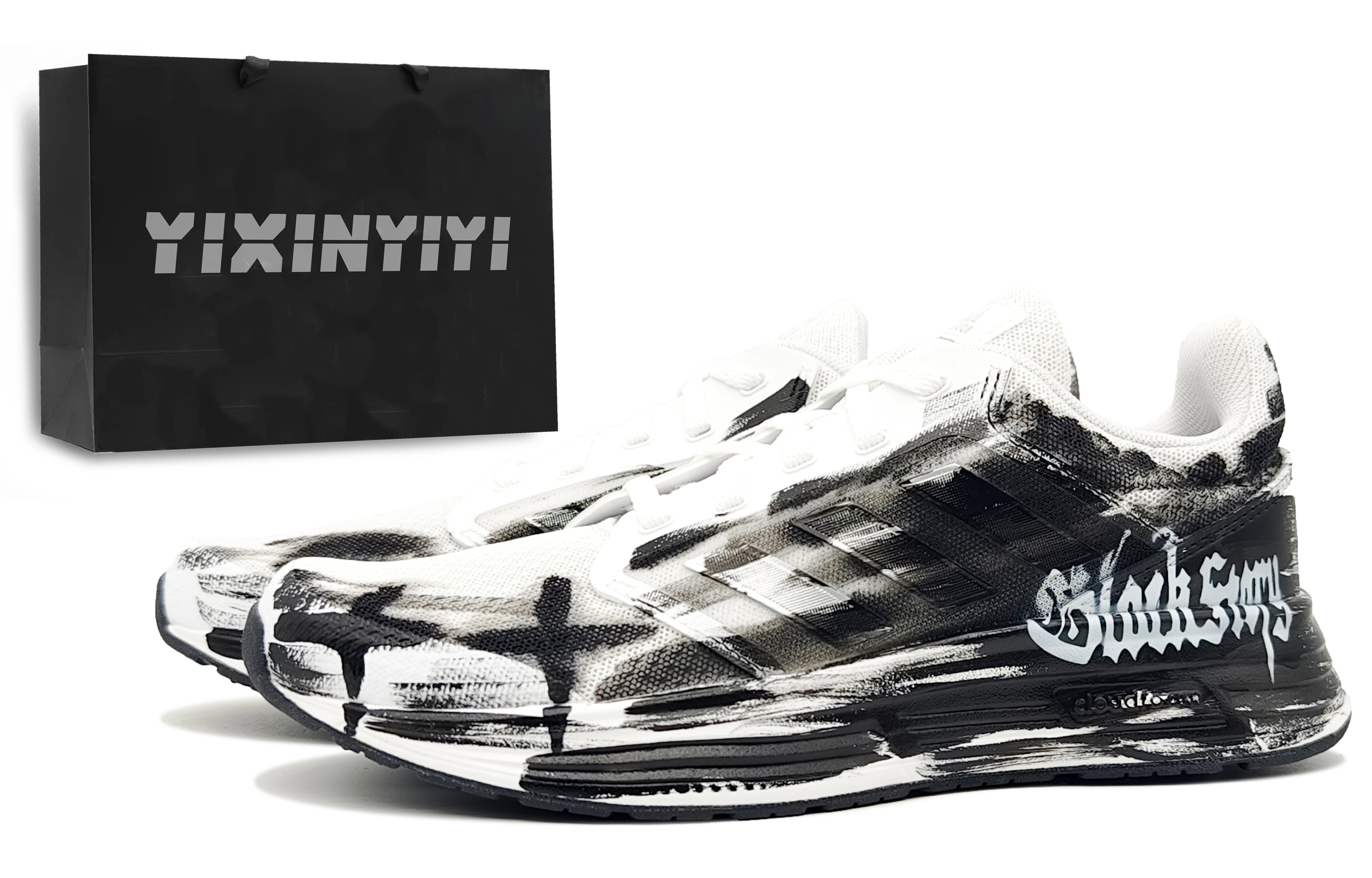 adidas Galaxy 5