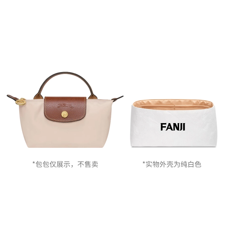 FANJI Longchampmini