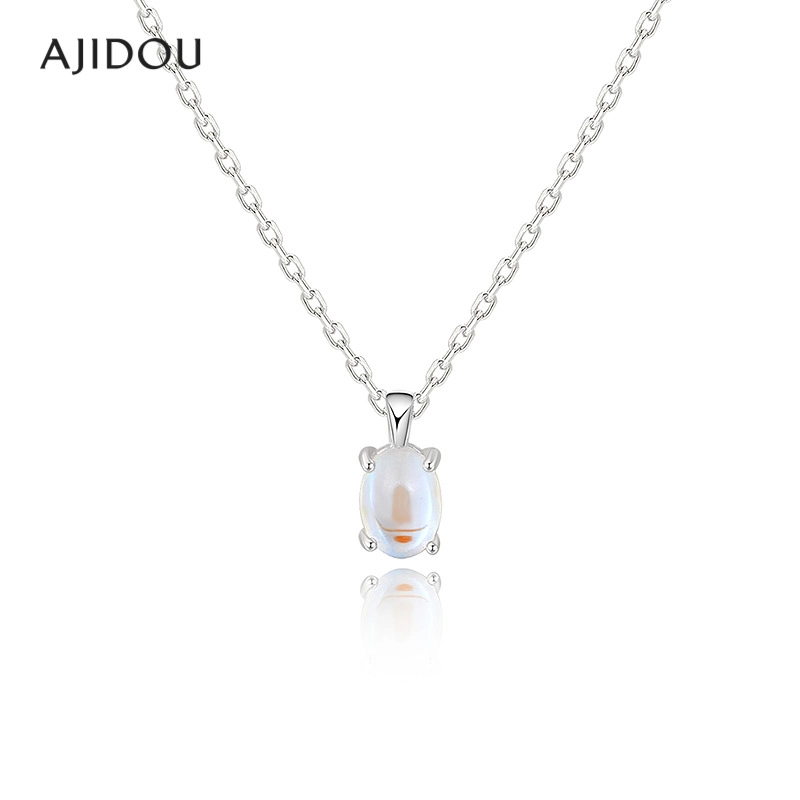 AJIDOU 925