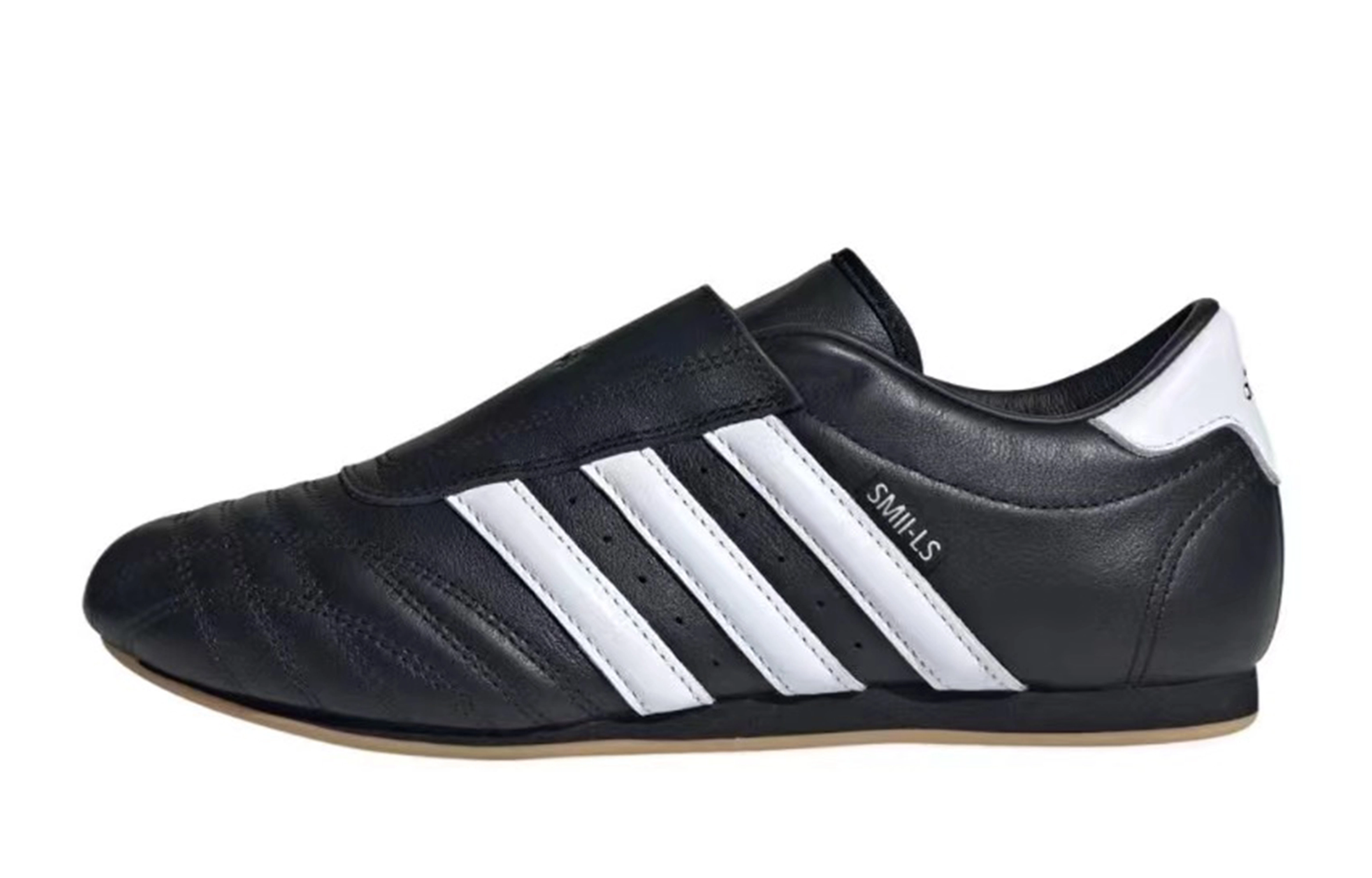 adidas originals Taekwondo REGO