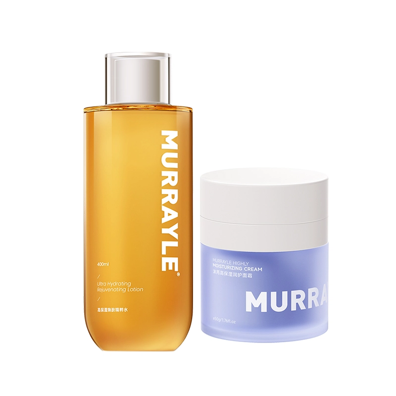 MURRAYLE