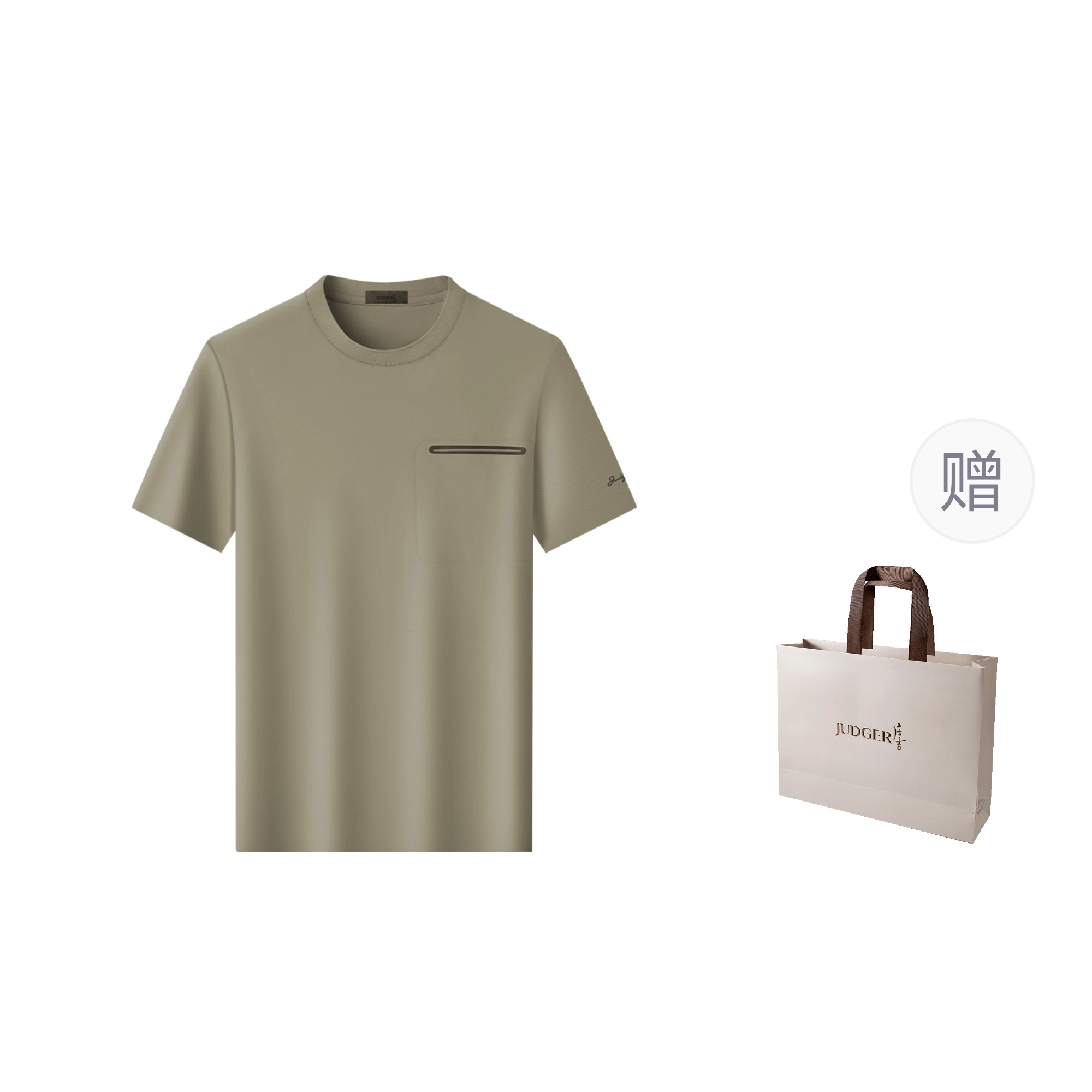 JUDGER T
