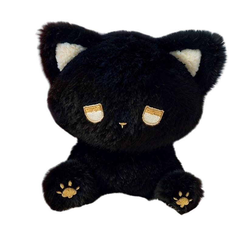 emo 15cm
