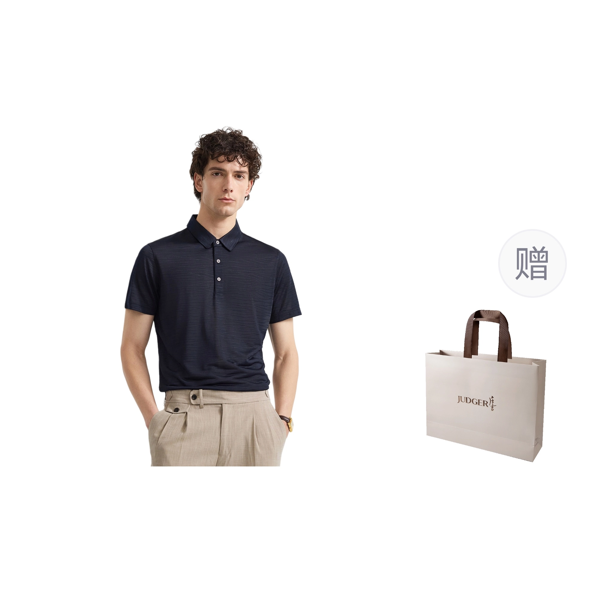 JUDGER T