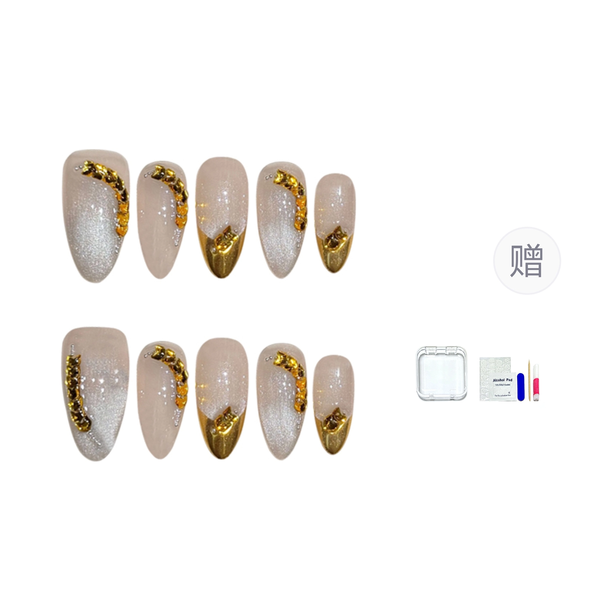 14mm