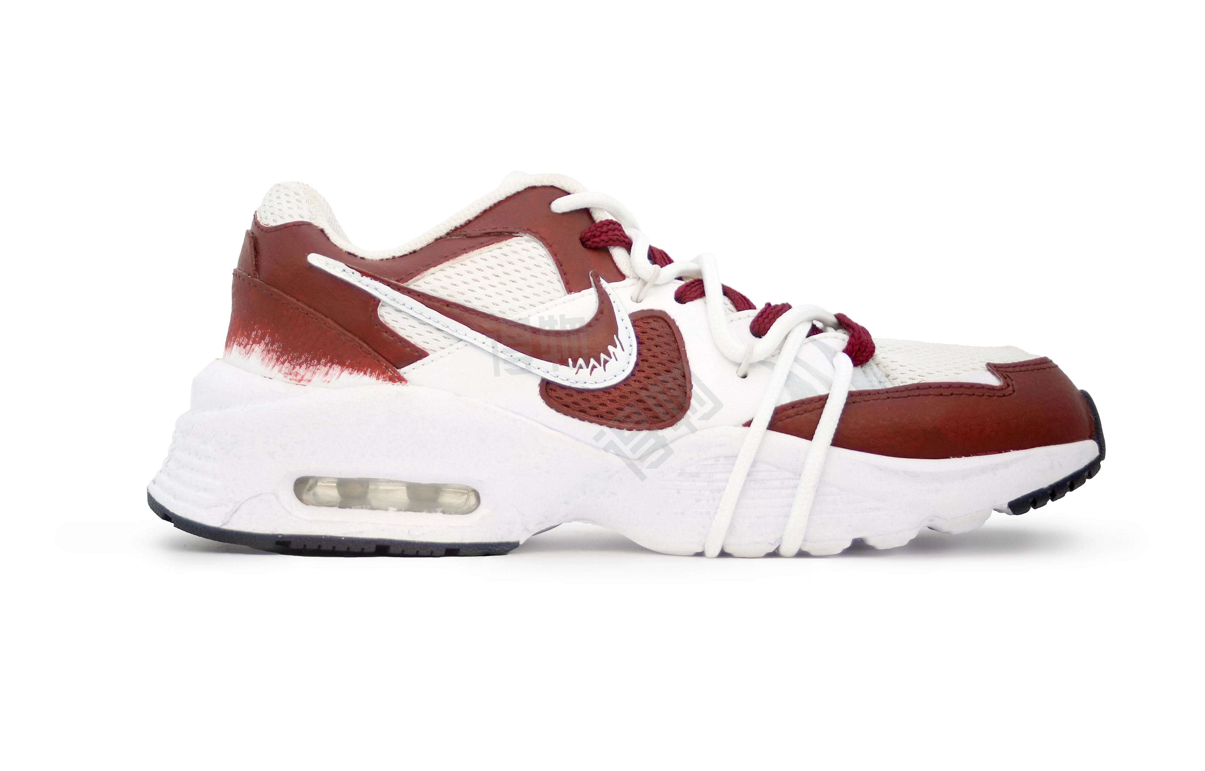 Nike Air Max Fusion