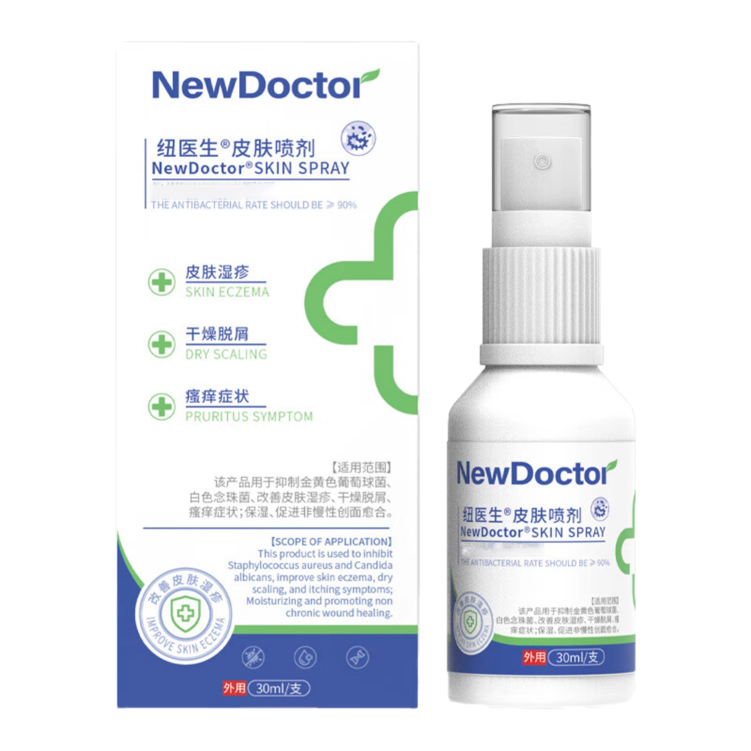 30mL