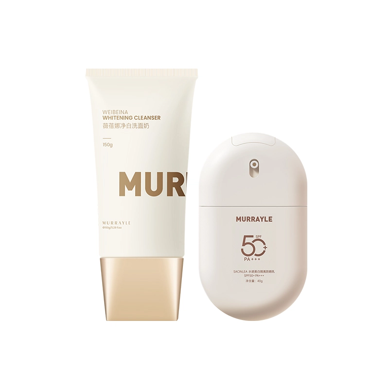 MURRAYLE