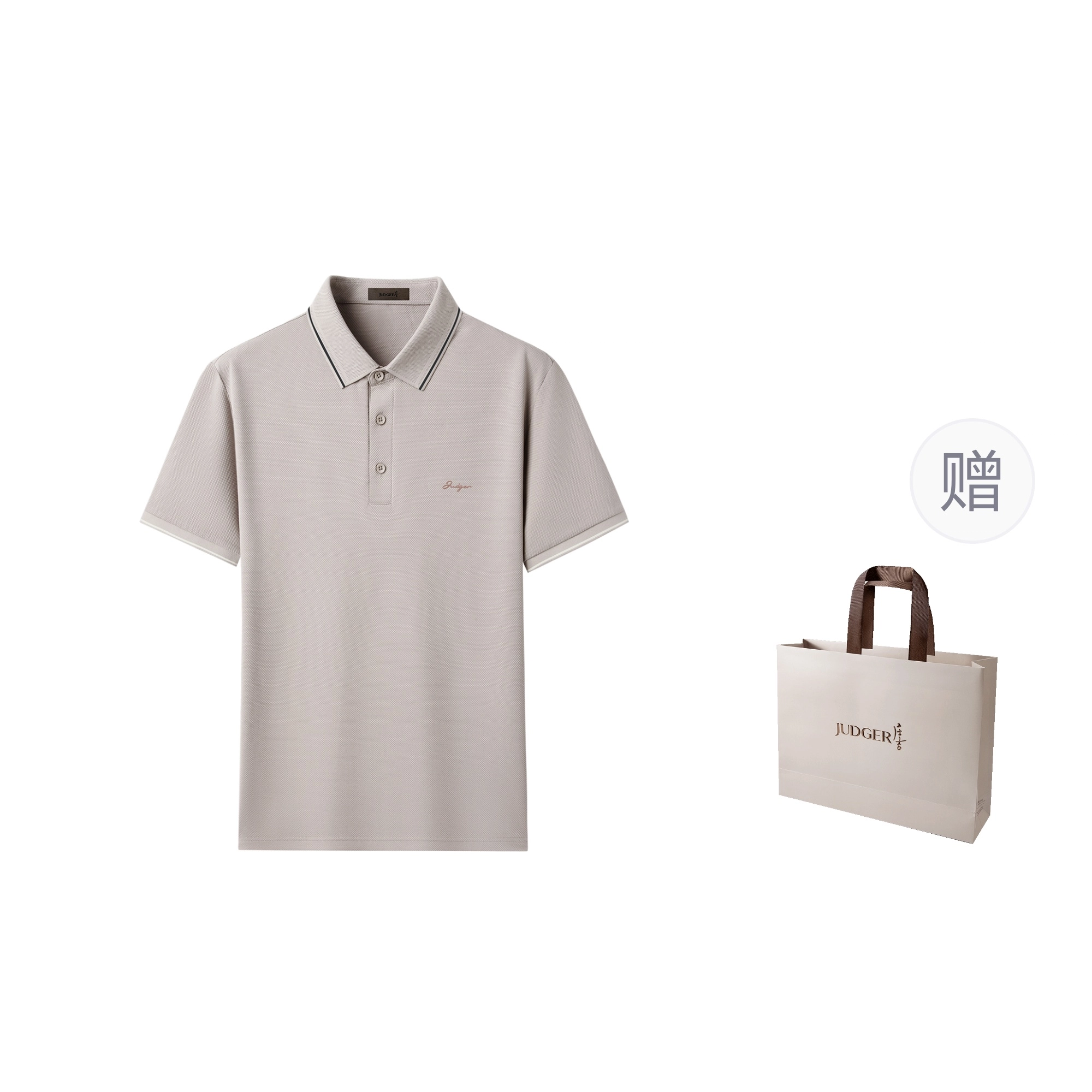 JUDGER T