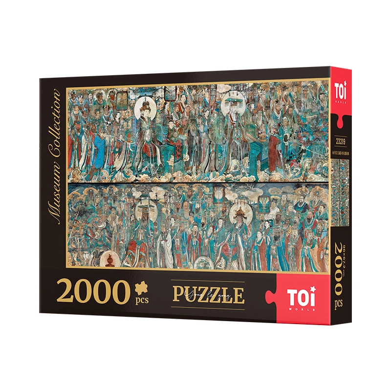 TOI 2000pcs 23219