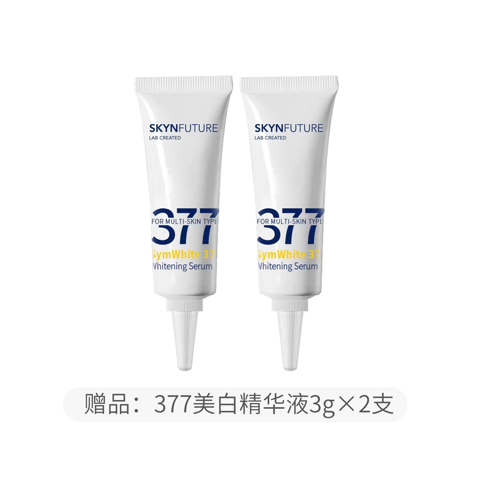 377 50g