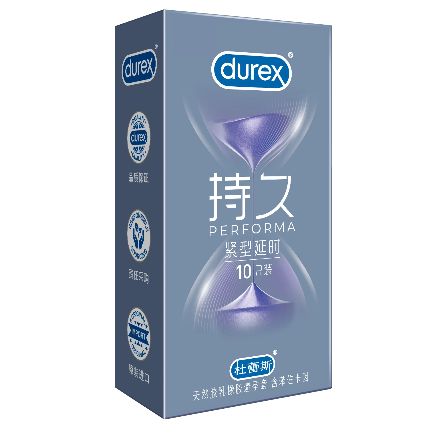 durex