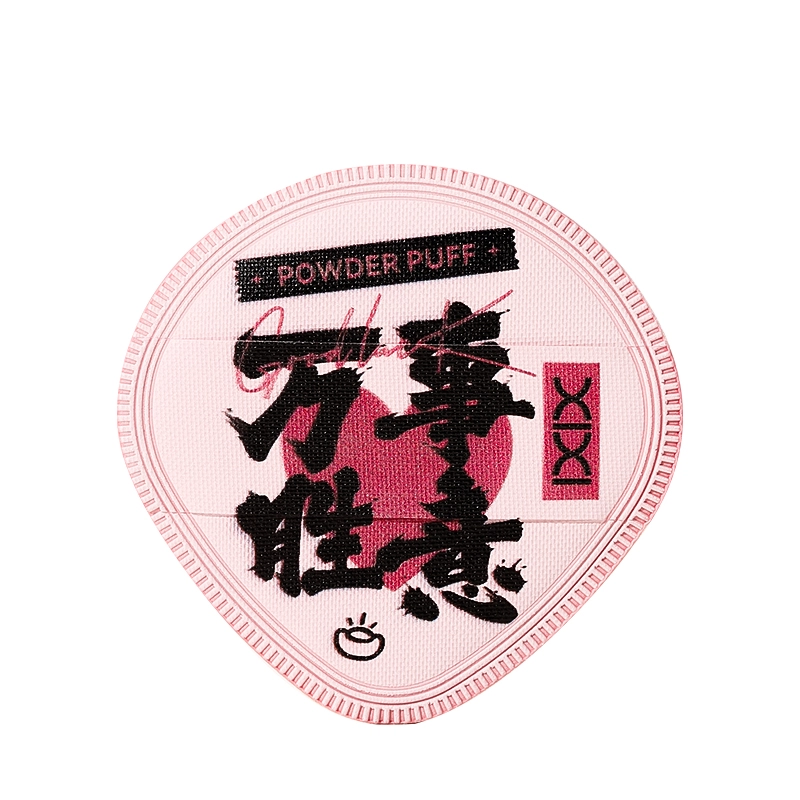XIXI