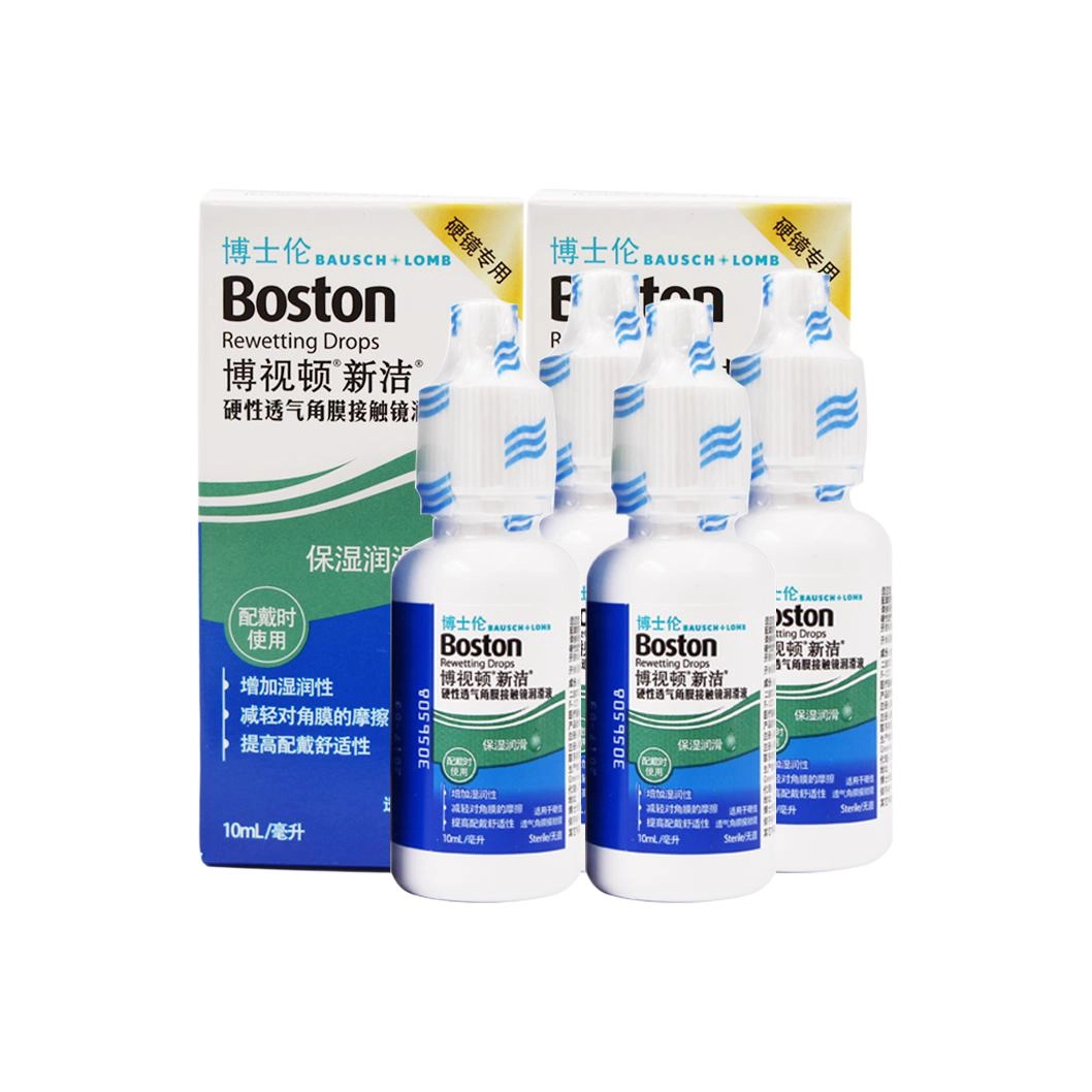 RGPOK 10ml