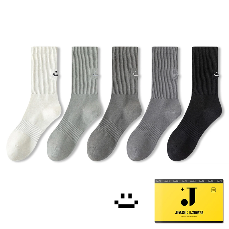 JIAZINI 5