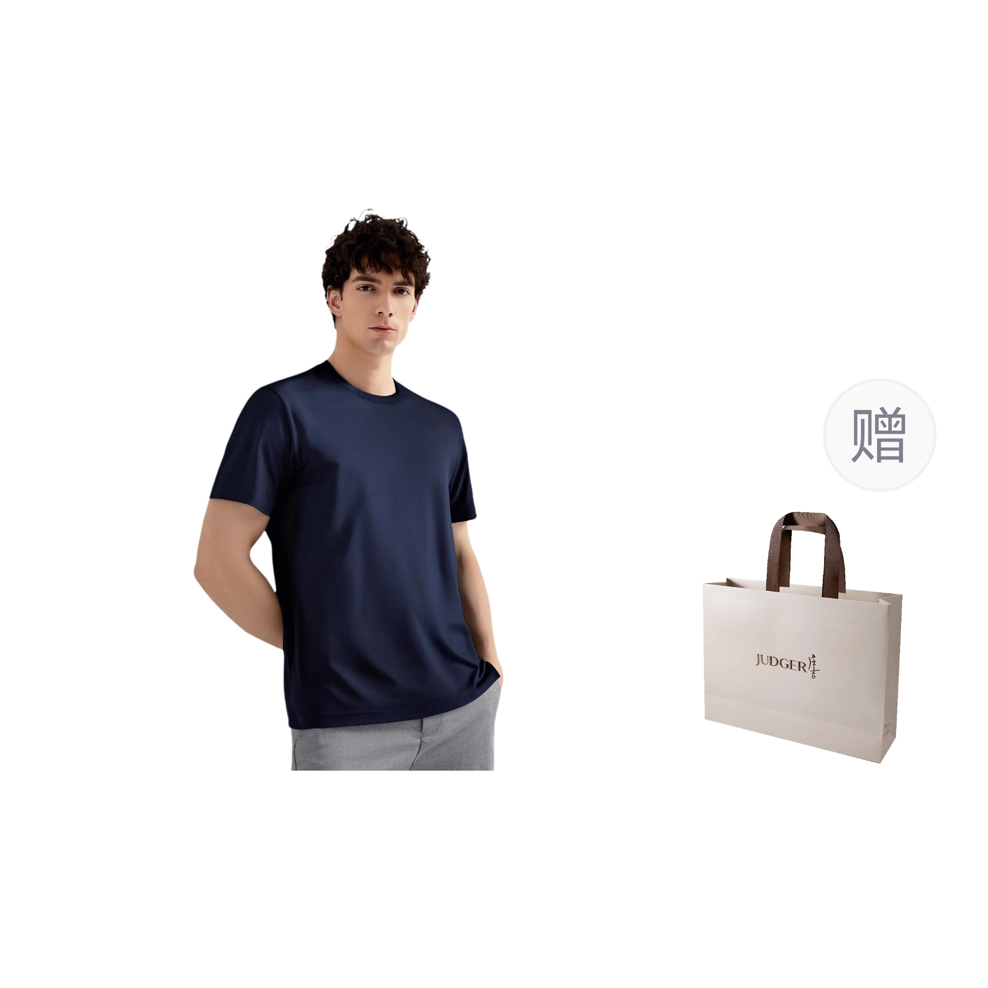 JUDGER T