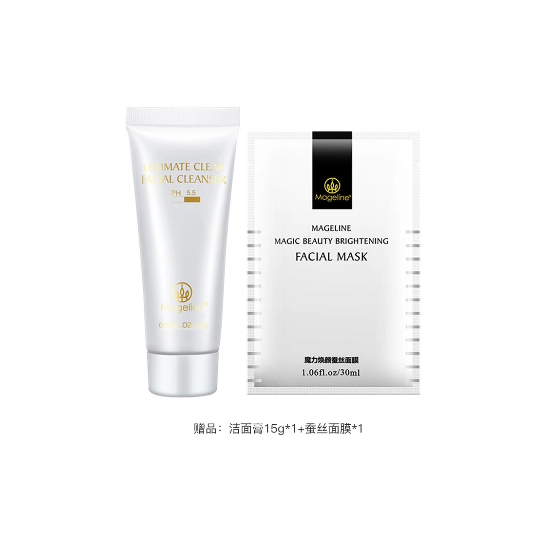 MAGELINE 150g