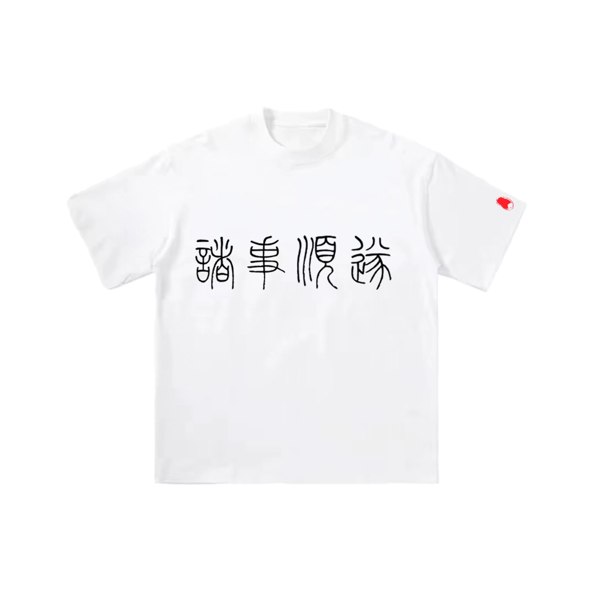 T