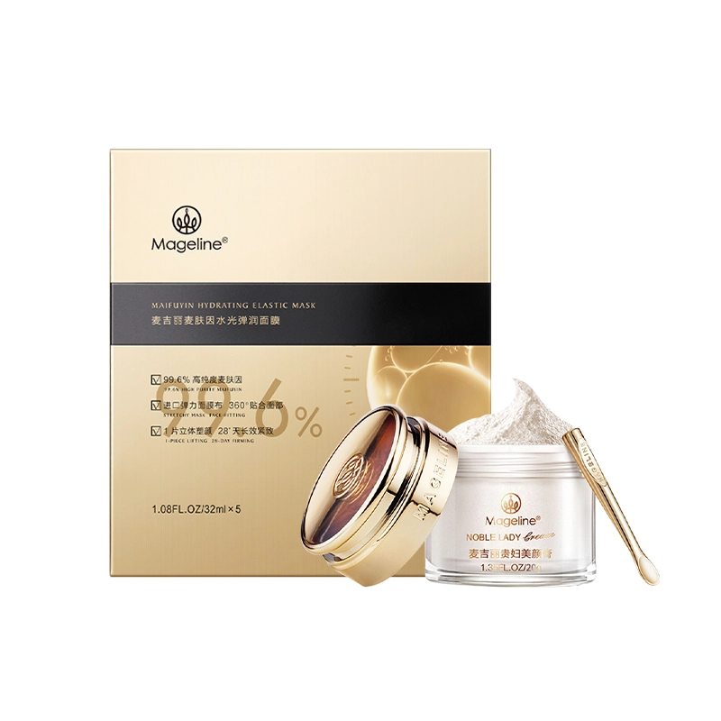 MAGELINE 1 20g